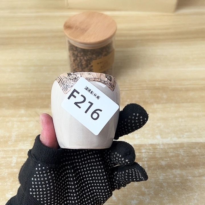 善*啊啊啊啊啊啊啊啊啊啊啊啊