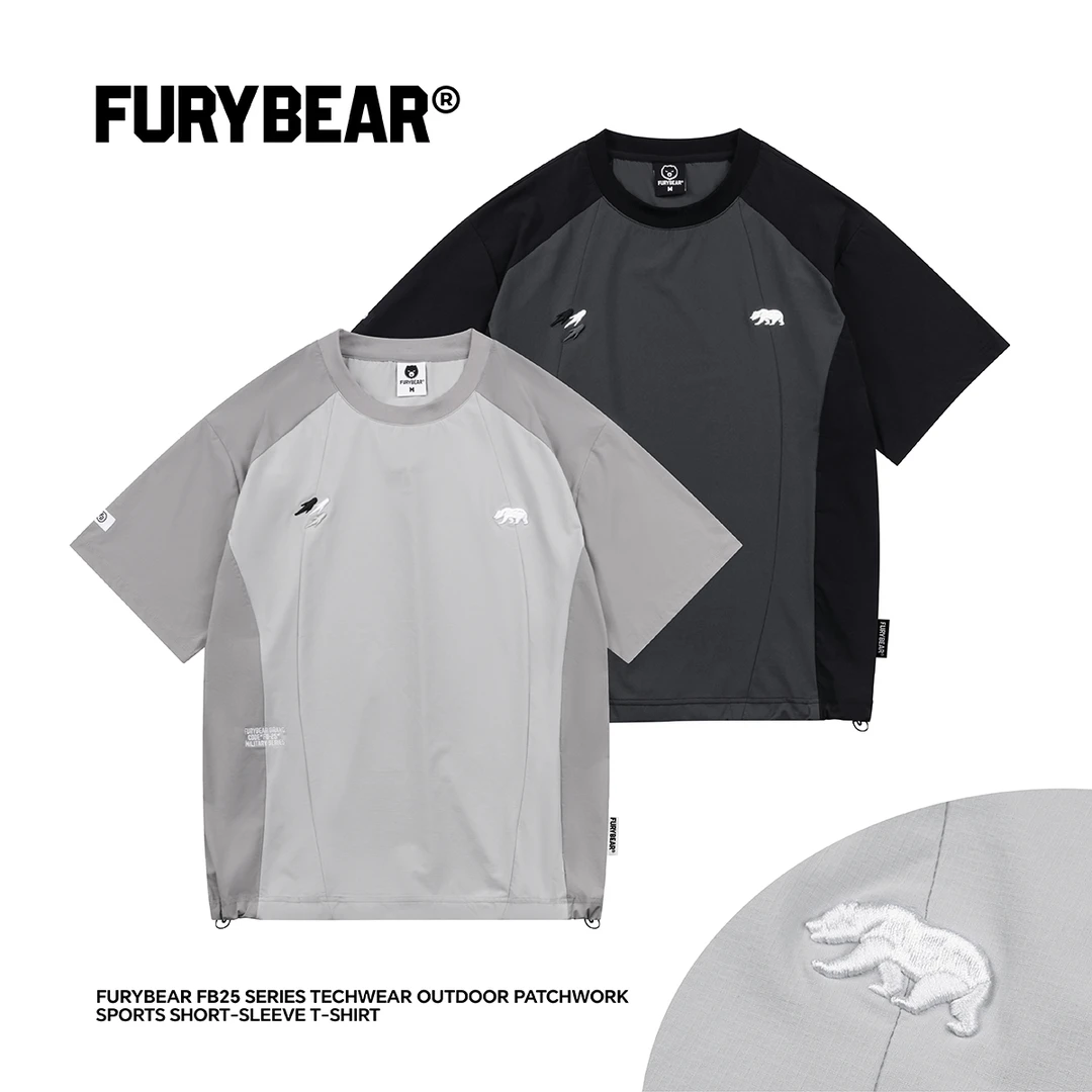 FURYBEAR熊怒FB25系列黑色灰色机能户外速干拼接短袖T恤