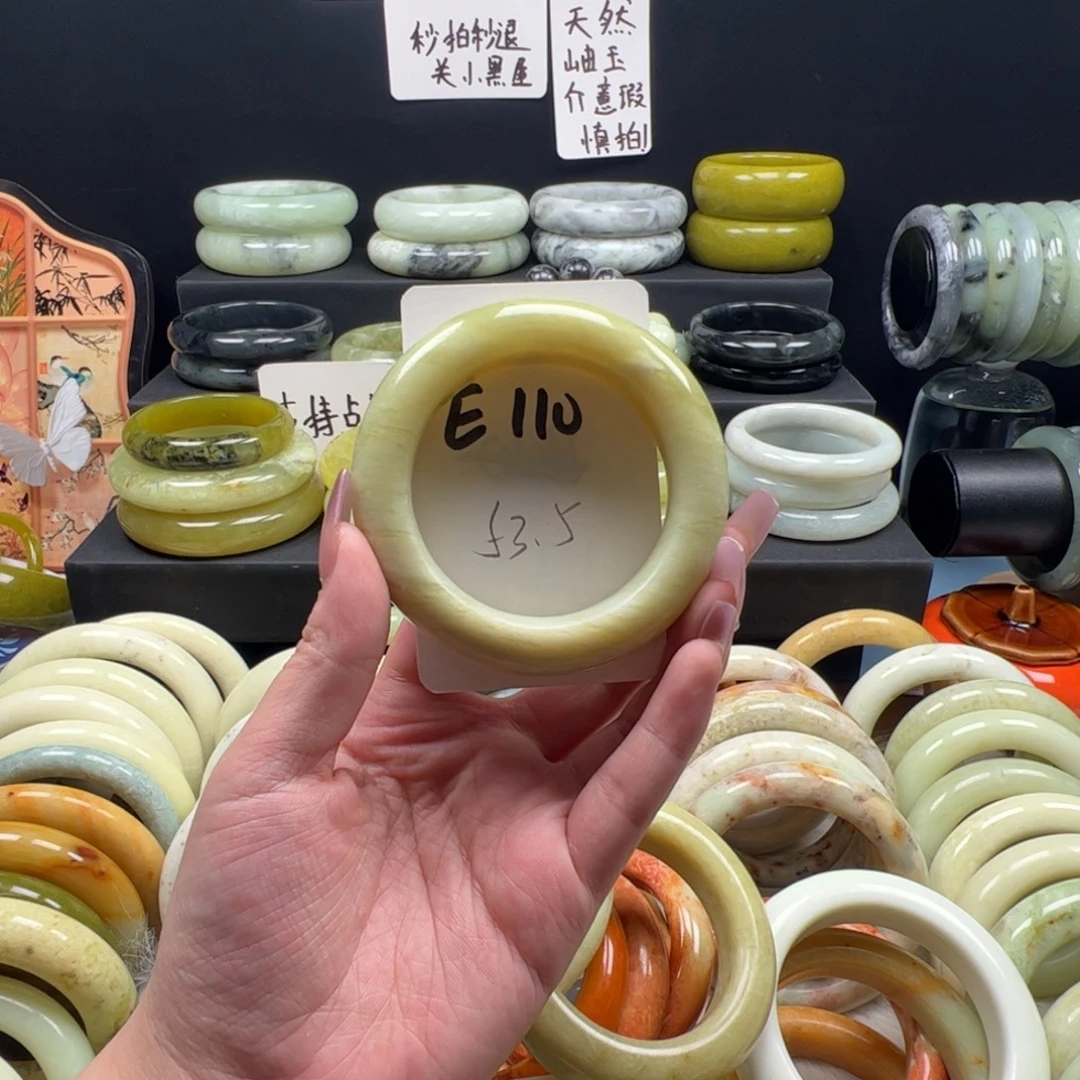 伊***猫蛇纹石玉未镶嵌手镯