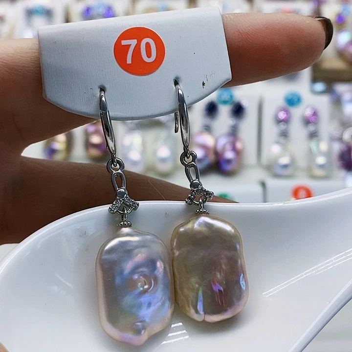 银S925镶嵌耳饰淡水珍珠