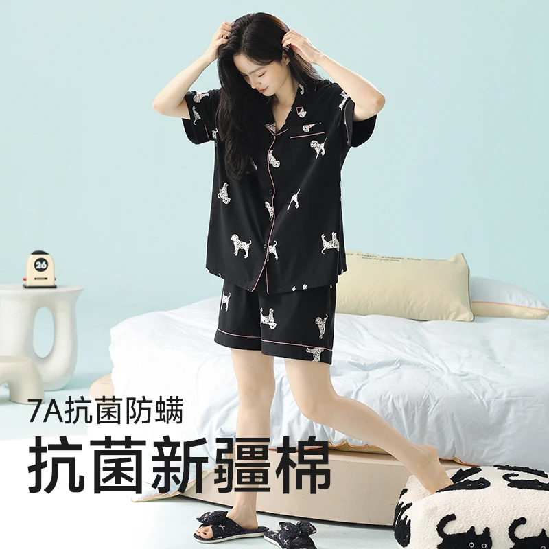 7级抗菌防螨 休闲家居服宽松夏季网红时尚透气凉感居家服套装