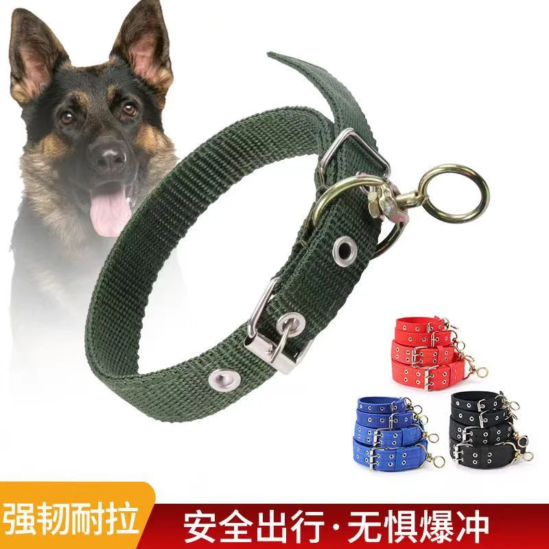 狗脖圈金毛中型犬脖子狗狗项圈大型犬小型犬比特可调节护颈金毛