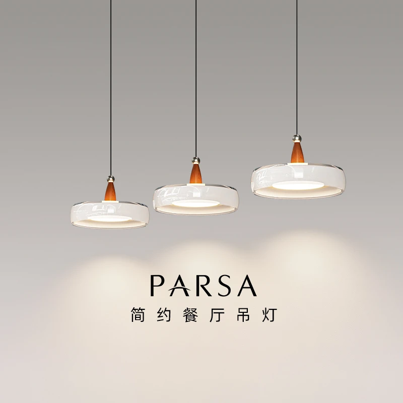 帕莎 餐厅吊灯 2025新款法式中古风飞碟餐桌灯设计师款三头吧台灯
