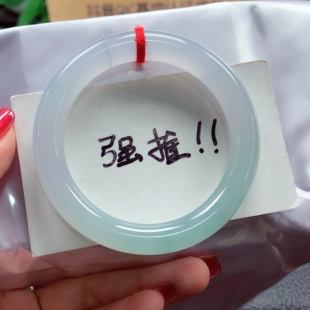未镶嵌手镯(圆镯)翡翠天然A货翡翠手镯,100号