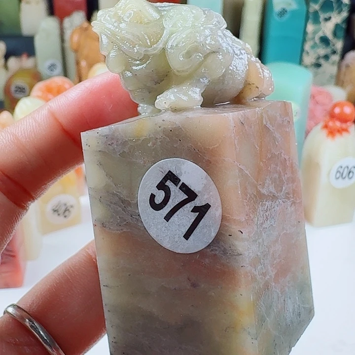 寿山石印石印石章料…..