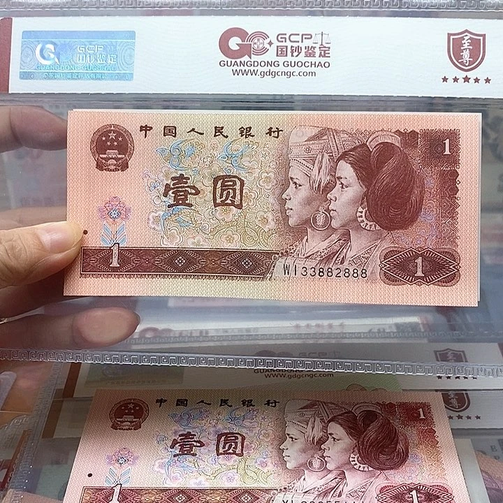 888发财号，33882888