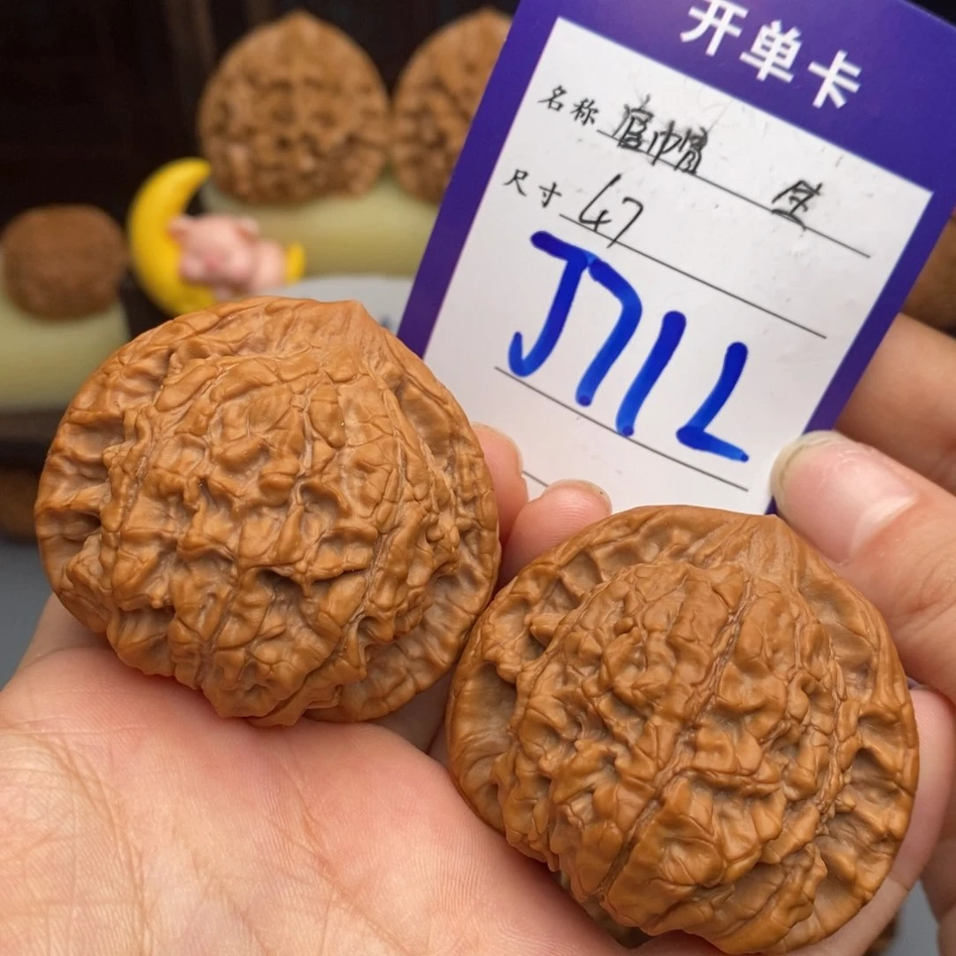 文玩核桃吊坠官帽