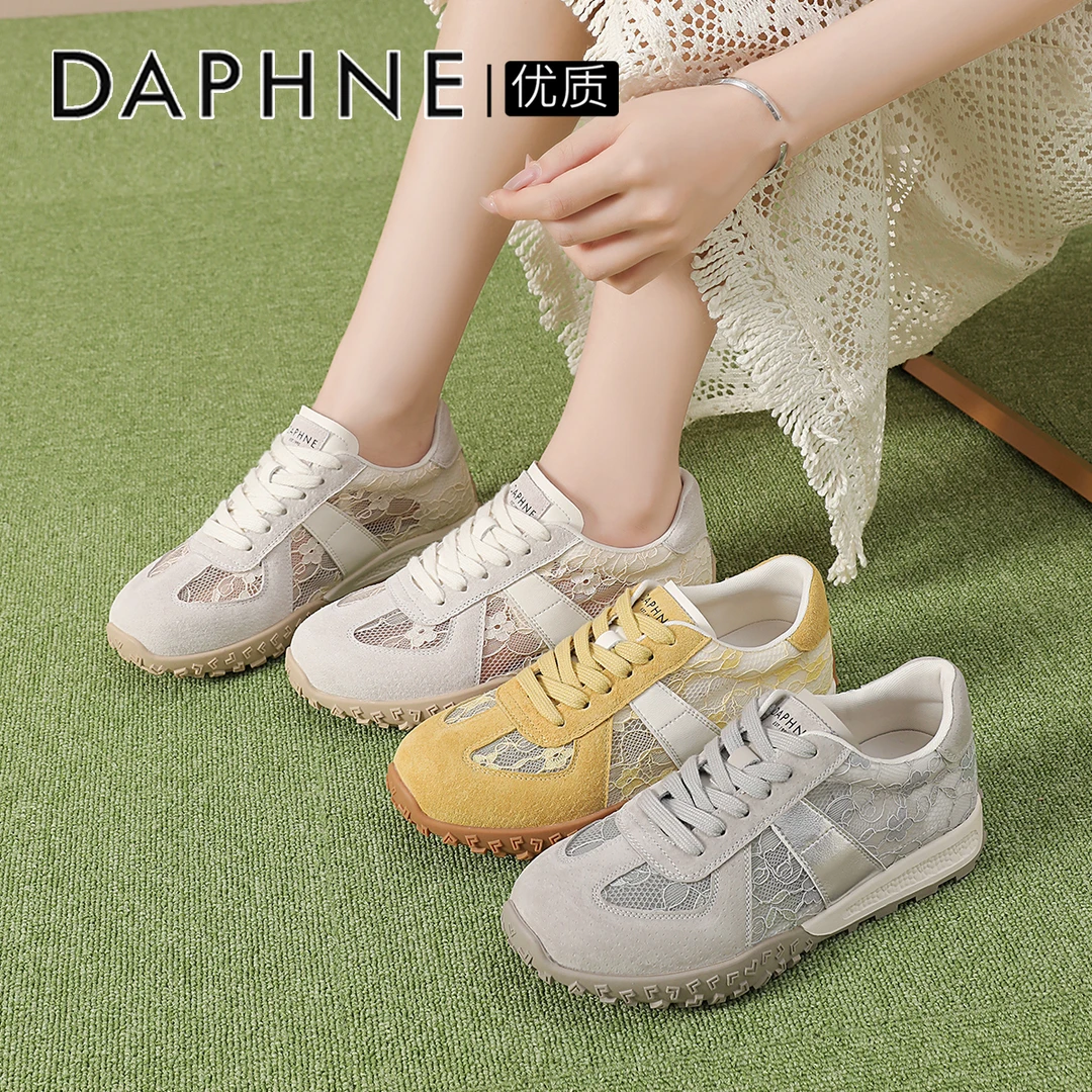 达芙妮厚底德训鞋女款2025秋季新款透气蕾丝网面阿甘运动鞋小白鞋