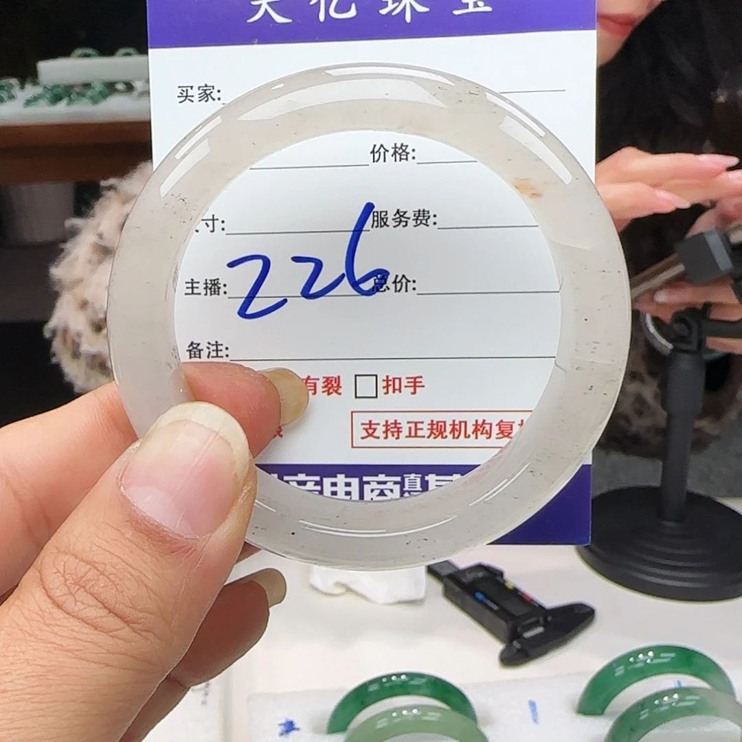 石英质玉未镶嵌多样性发其一