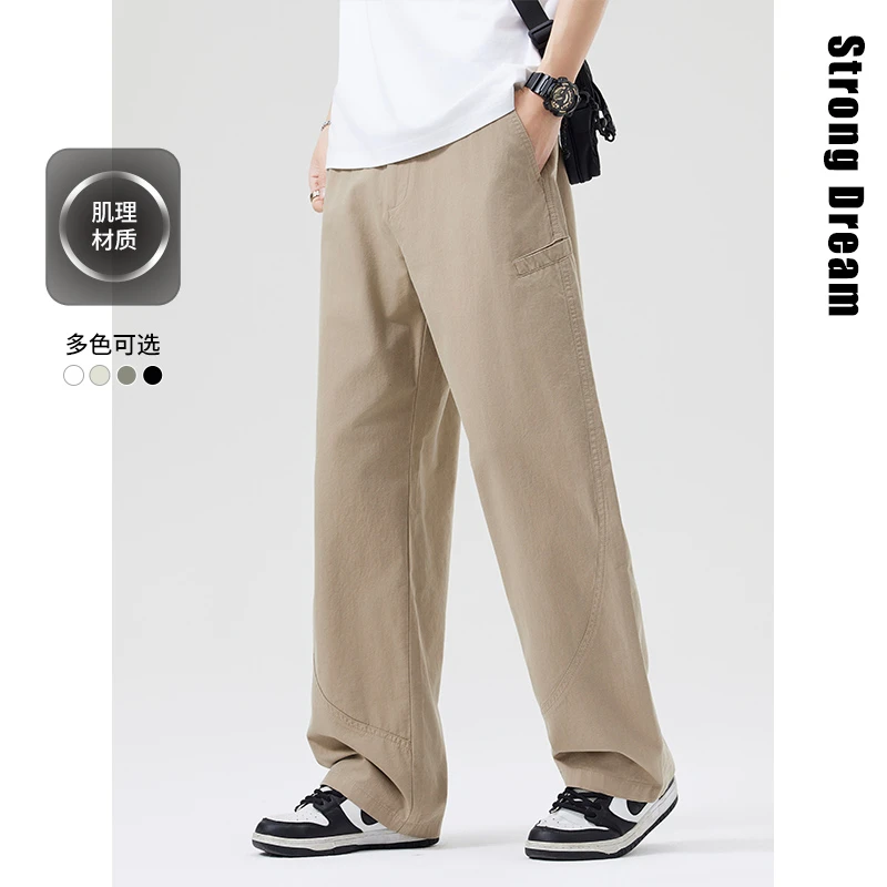 天丝休闲裤男士美式潮牌夏季薄款莱赛尔卡其色简约百搭垂感直筒裤