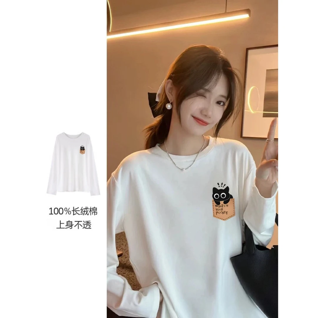 秋季2025新款圆领舒适长袖小清新简约可爱印花显瘦百搭上衣ins潮
