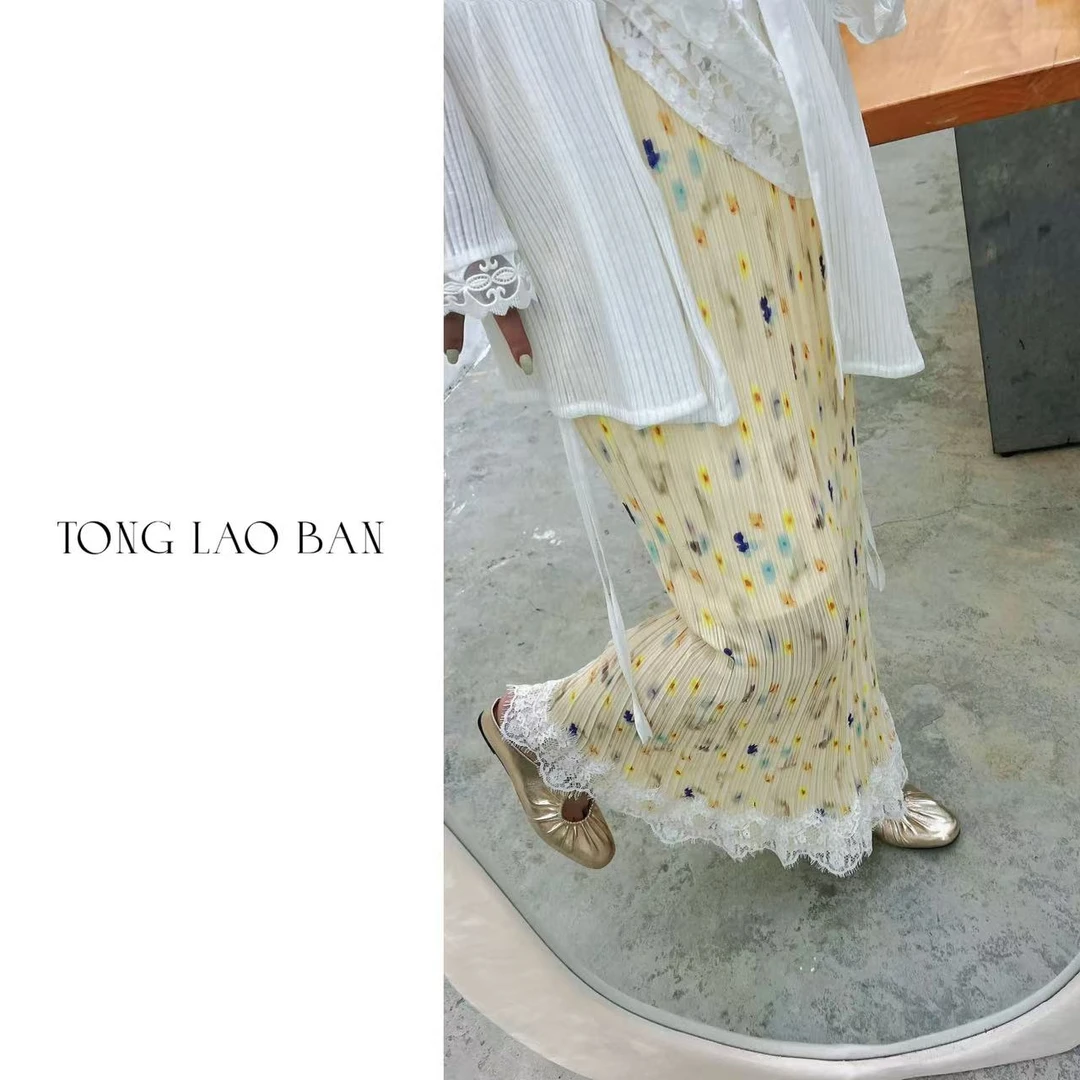 TONG 大码微胖 【萤火】压褶蕾丝边半身裙