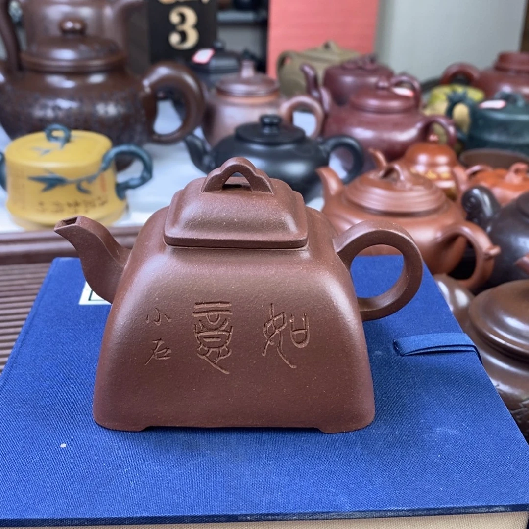 茶壶紫砂原矿手工120