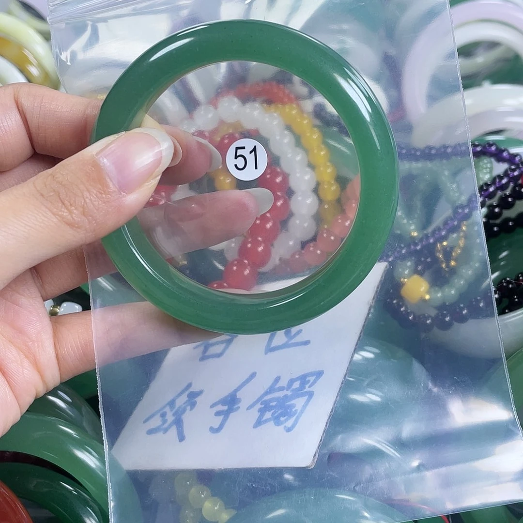 【闪购商品】石英质玉手镯未镶嵌57