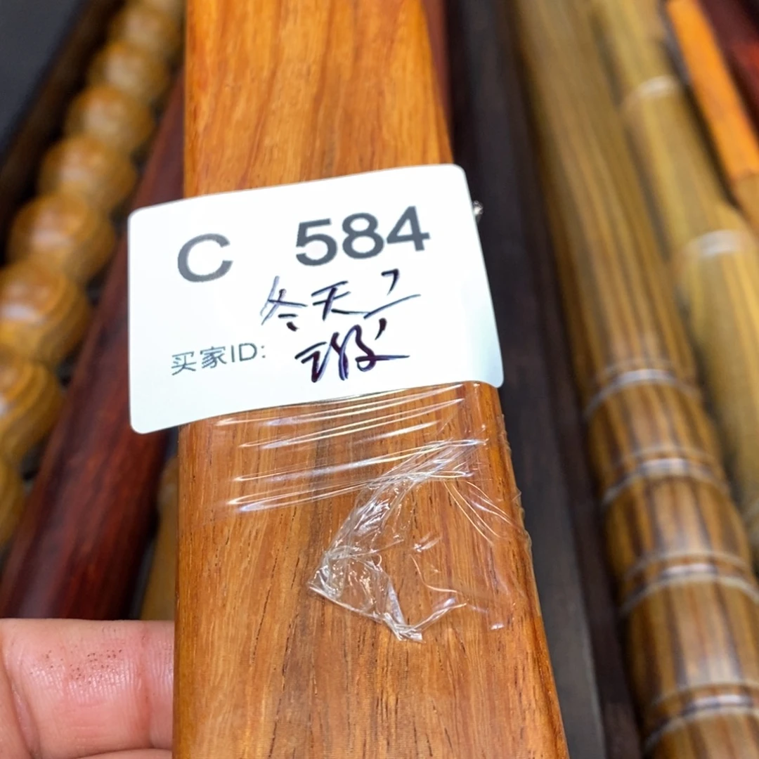 东非黑黄檀（紫光檀）*️****