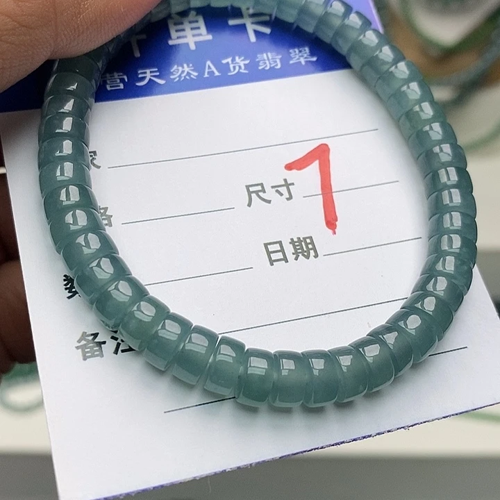 翡翠未镶嵌手链翡翠