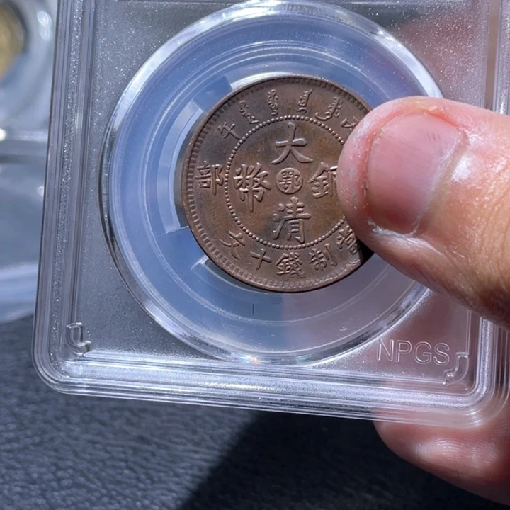 金属7**5豪豪豪豪豪豪豪2235