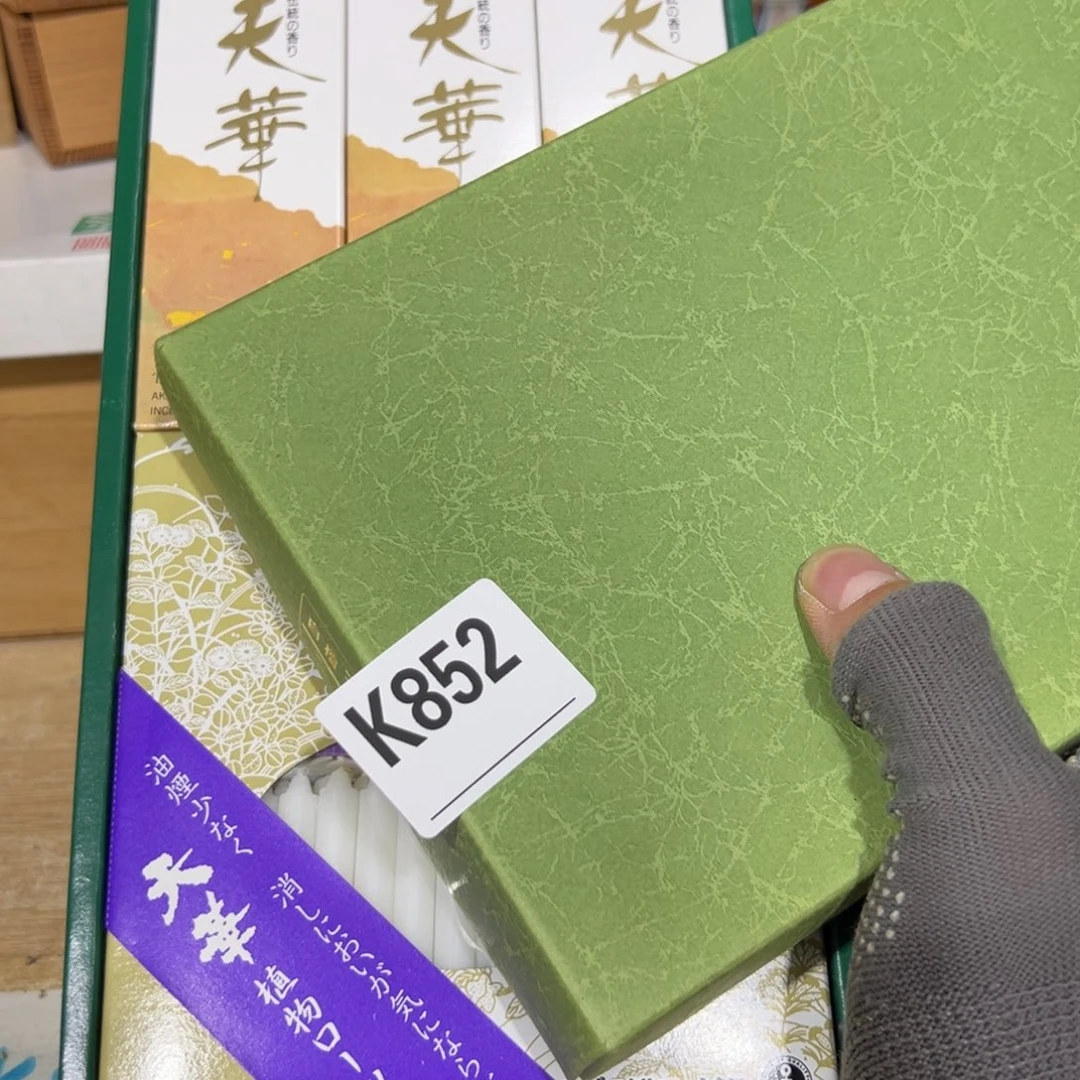 @***@其他jlilzuibentui