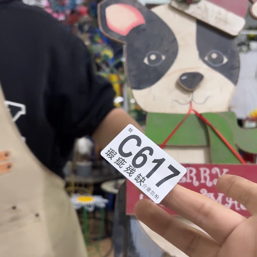 核桃木/黑胡桃（胡桃木）