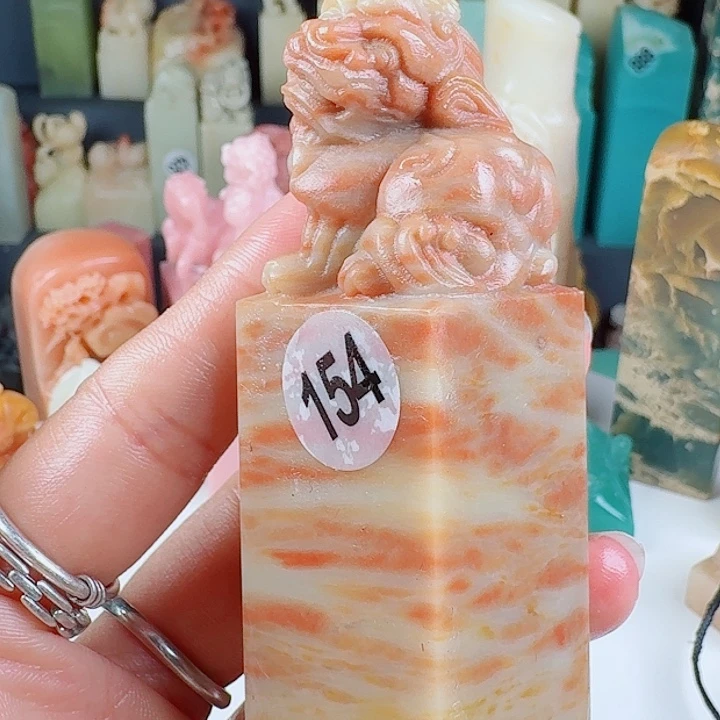 青田石印石印石章料……