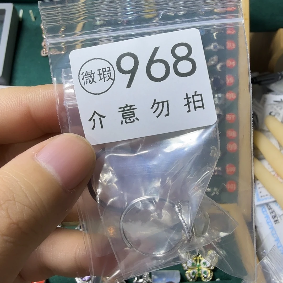 爱***猫银S925镶嵌南红玛瑙戒指