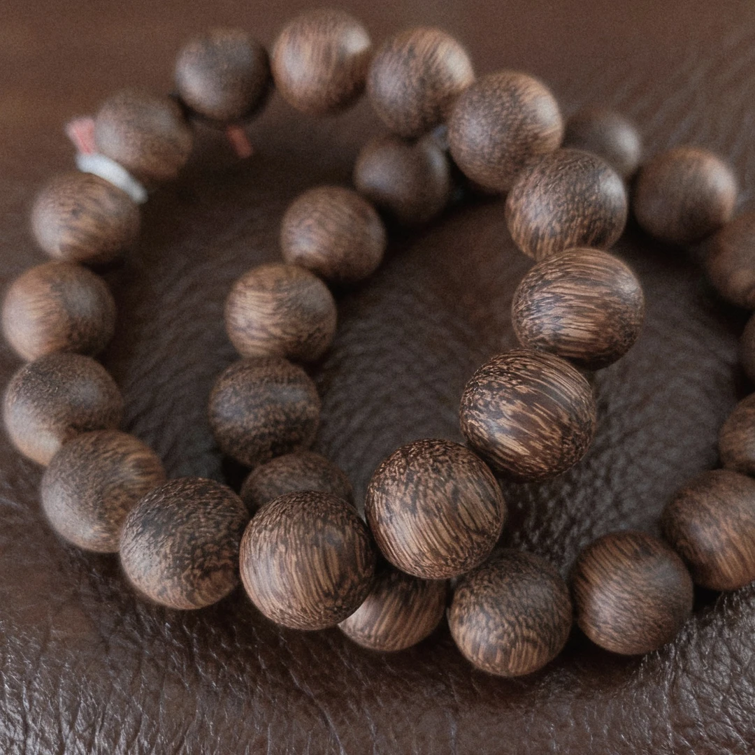 b118文玩吊坠手链多样性发其一