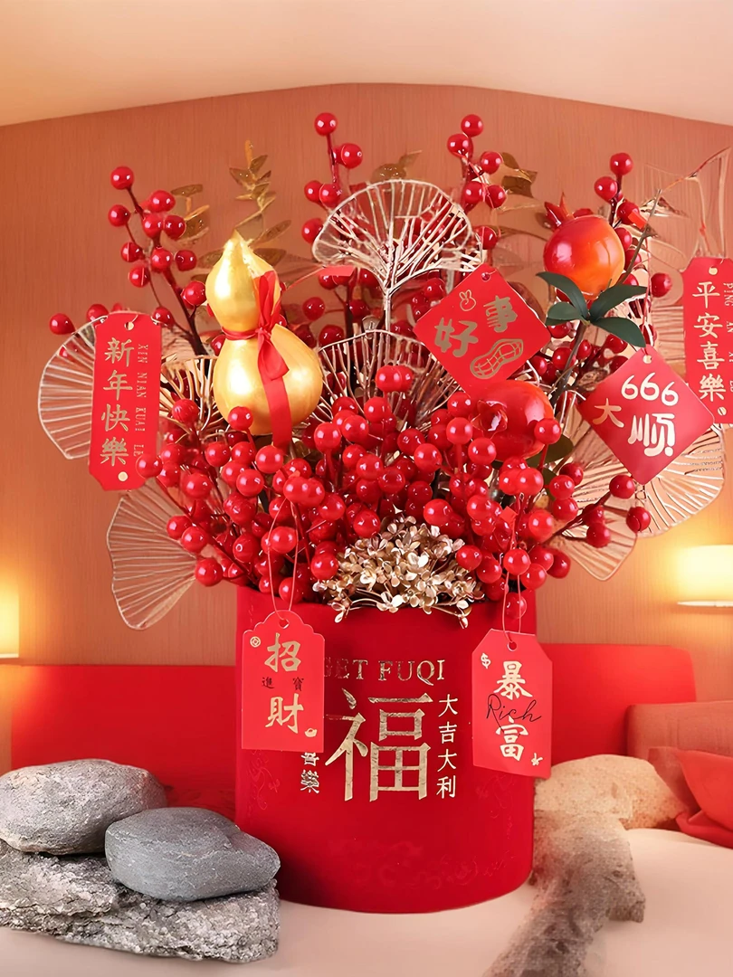 石榴金葫芦【插好发货】高端贺新春新年红果福桶多子多福福气满满