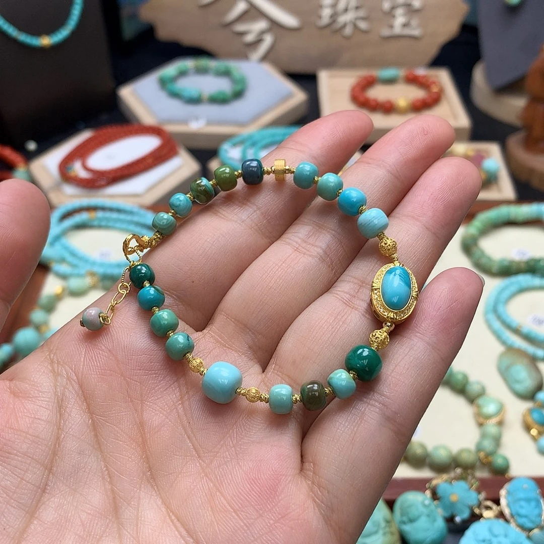 绿松石手链18K金镶嵌