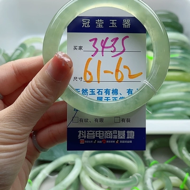 未镶嵌岫玉蛇纹石玉天然岫玉