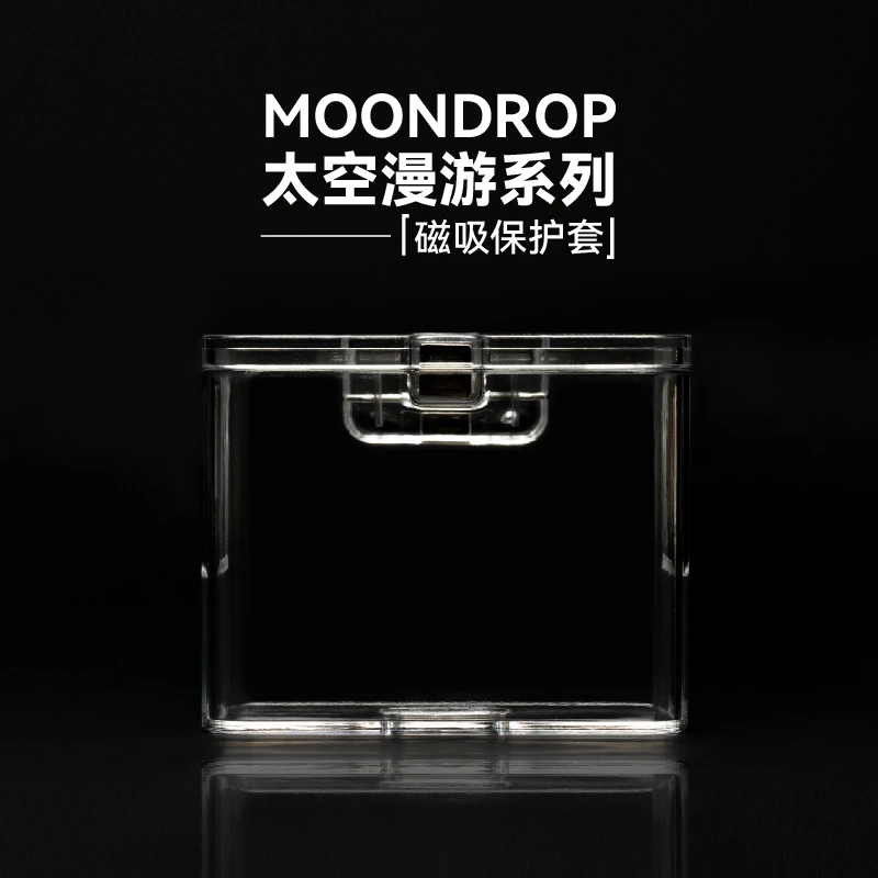 水月雨太空漫游系列透明磁吸保护壳防摔防磨损