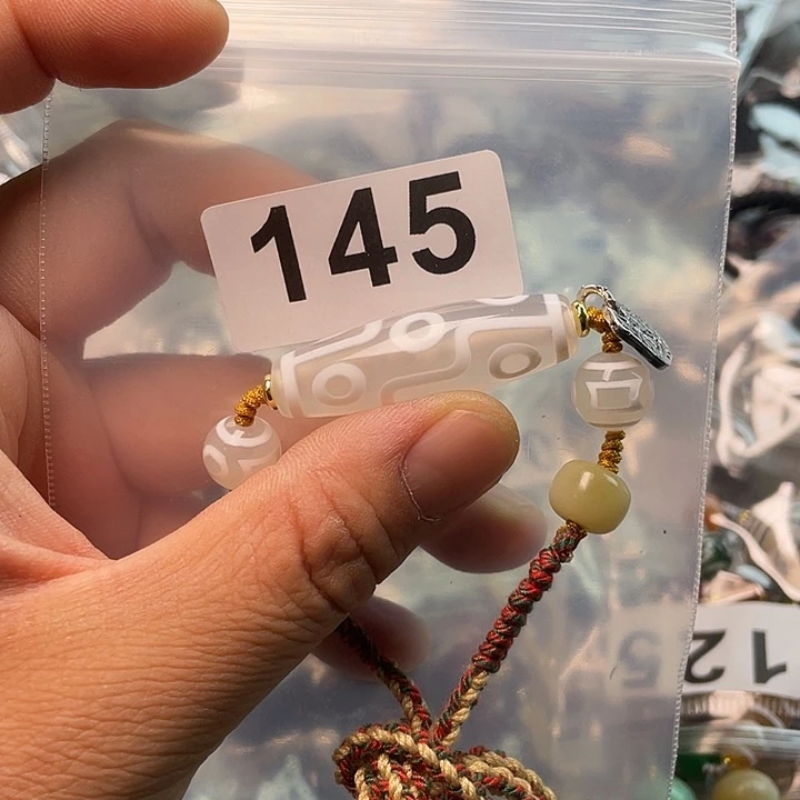 未镶嵌1玛瑙/玉髓