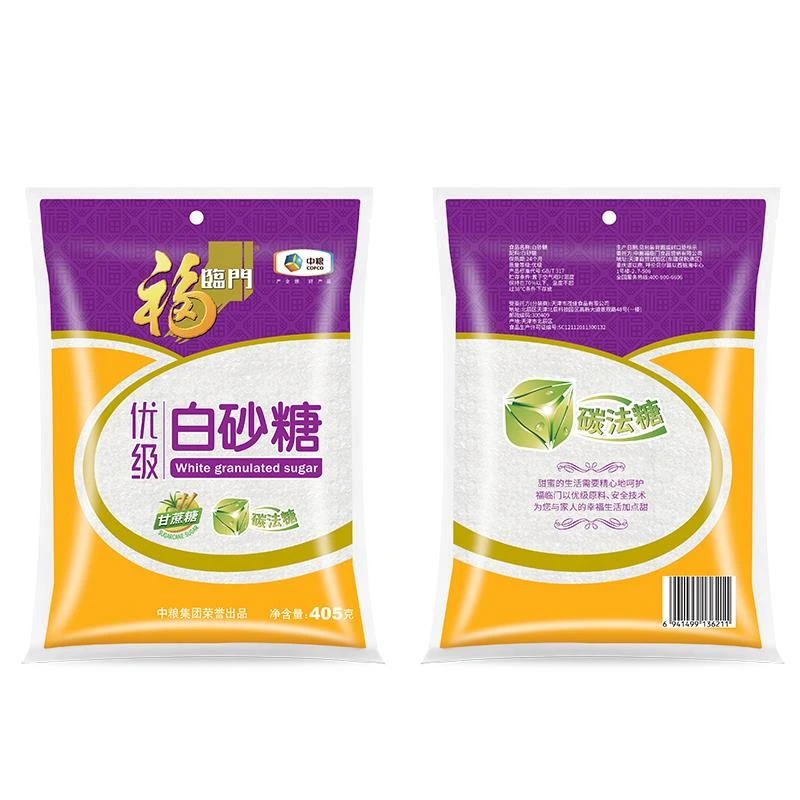 中粮福临门优级白砂糖正红糖家用食用糖国标