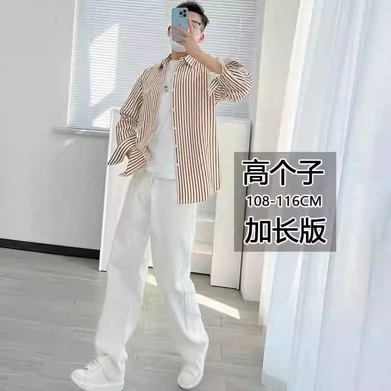 190瘦高个子加长版美式高街白色牛仔裤男宽松直筒痞帅高级感长裤