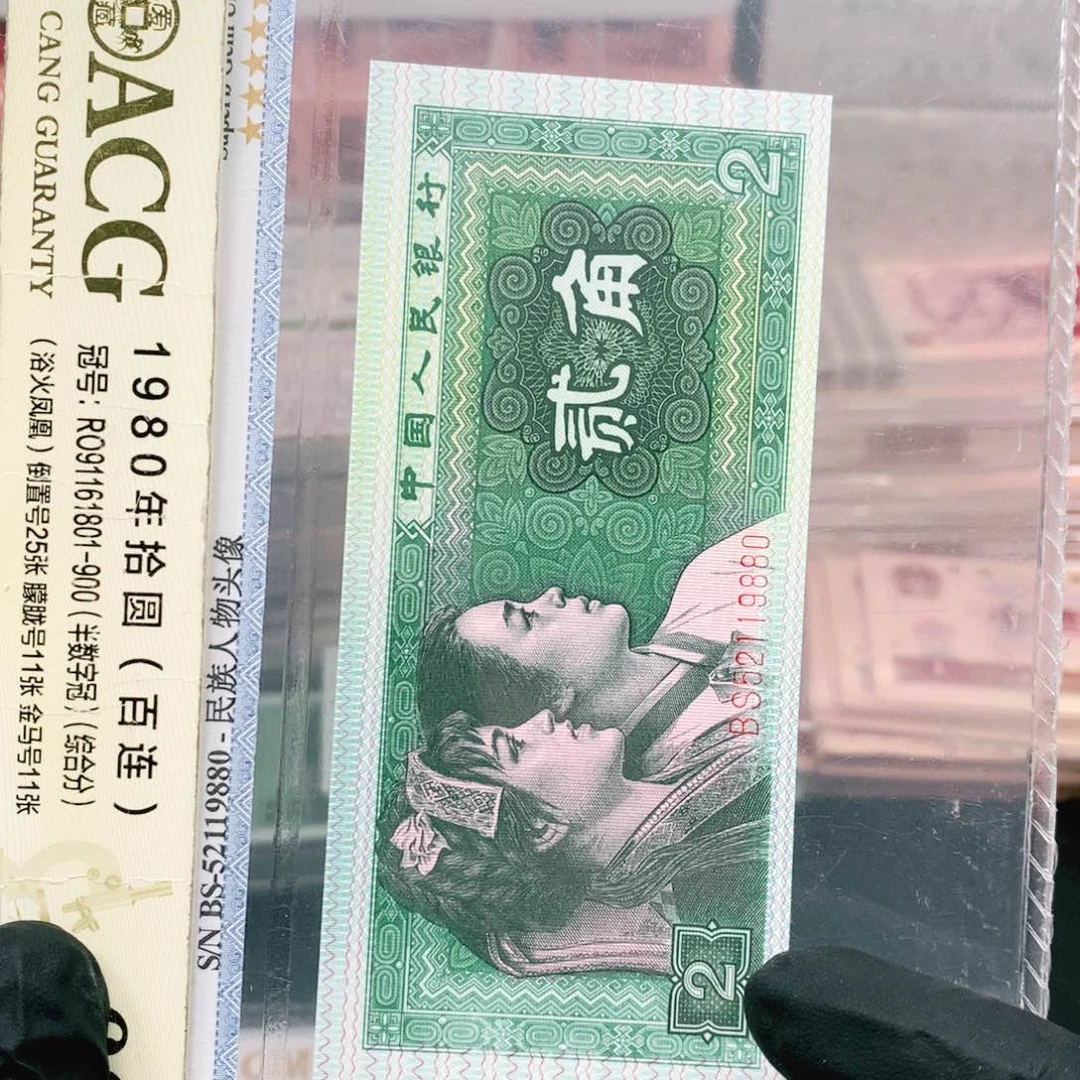 【闪购商品】BS52119880单张一张一张一张