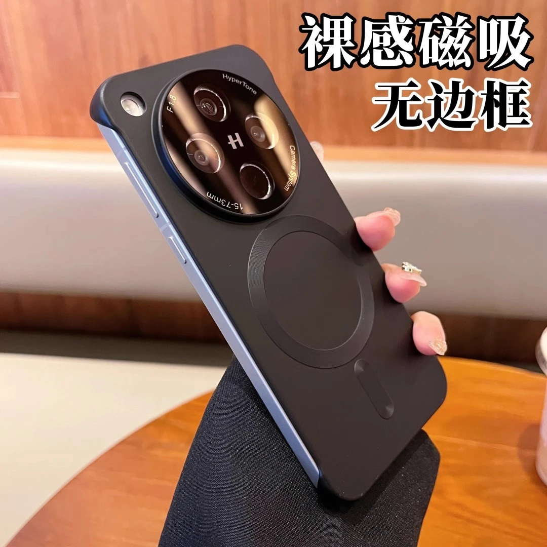 适用oppofindx8手机壳新款超薄裸散热无边框x8pro自带镜头膜半包