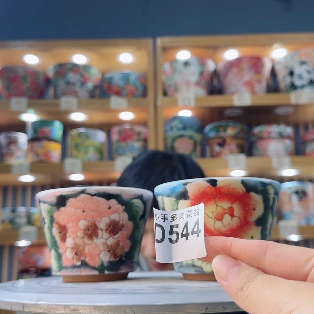 罐微瑕微瑕微瑕微瑕