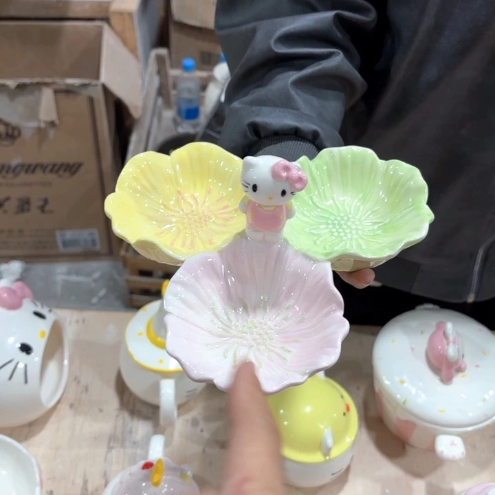 我们的目标是成为一