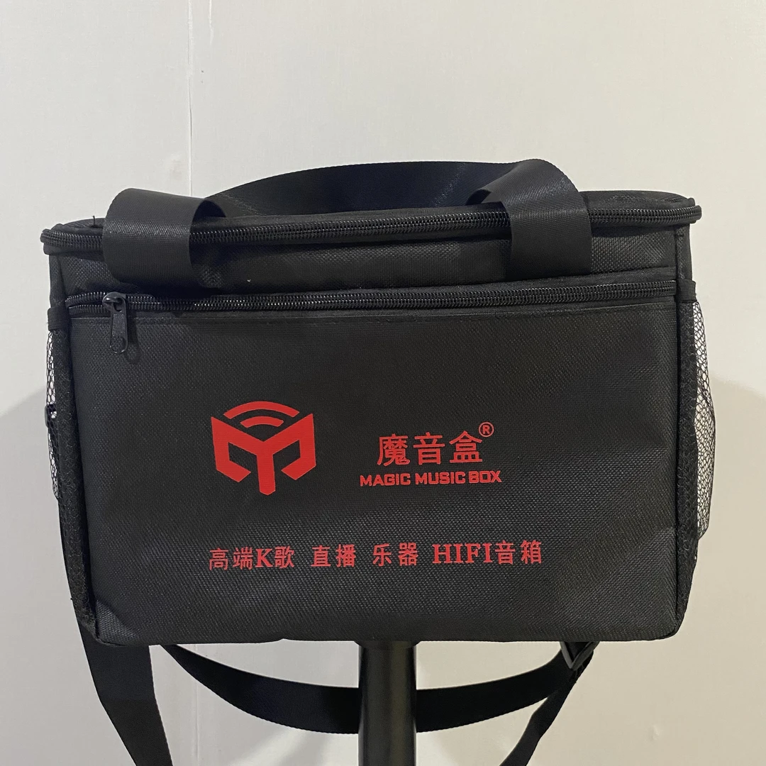 魔音盒K18音响专用包可伸缩可手提可斜挎包加厚防雨防磕碰收纳包