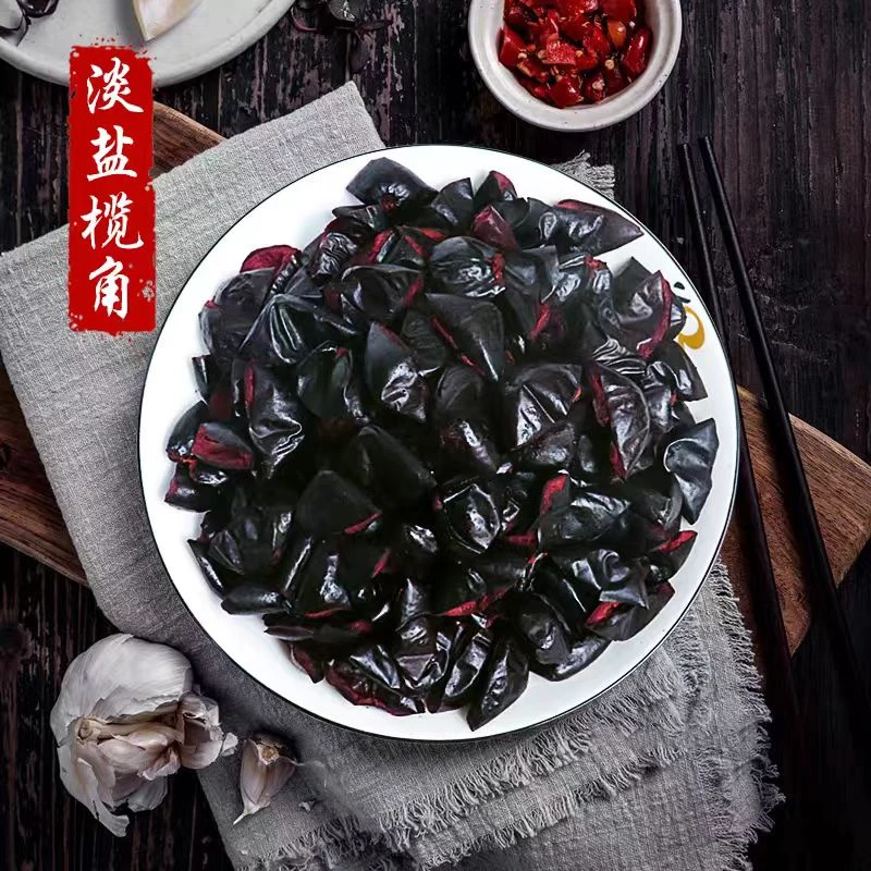 农家新鲜咸香油乌榄角干黑橄榄肉烹饪下饭菜