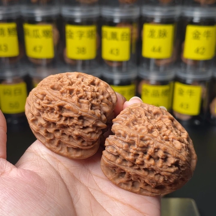 微***煦把件文玩核桃全品42.5南将石