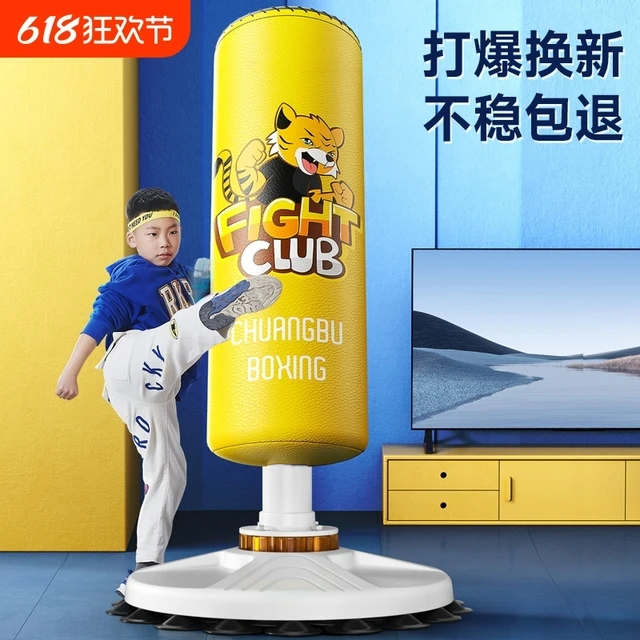 创步儿童拳击沙袋家用散打立式不倒翁沙包小孩拳靶跆拳道搏击训练