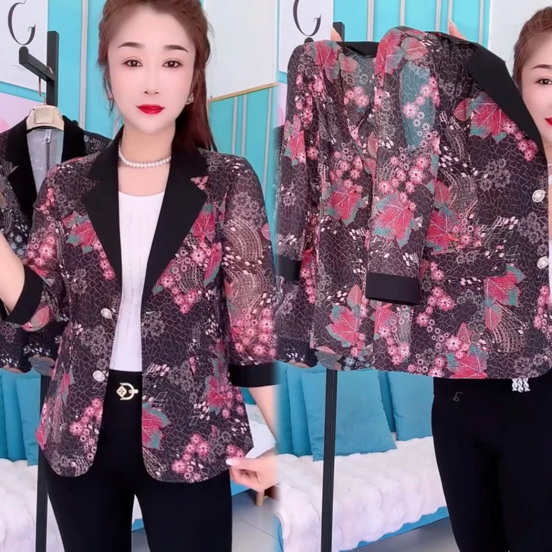 夏季2025新款七分袖翻领小西装薄款外套显瘦女士印花气质西装外套