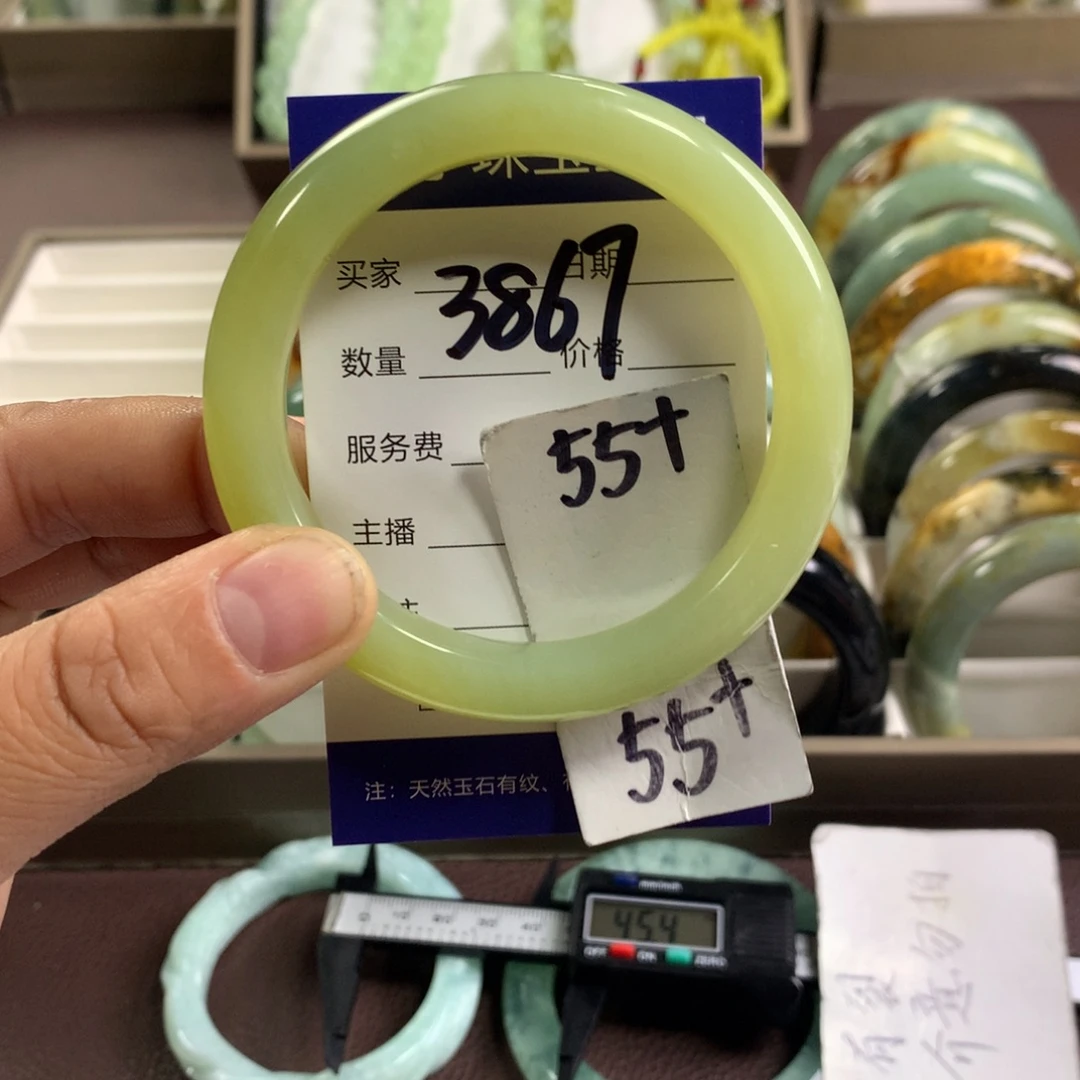 蛇纹石玉未镶嵌手镯3867