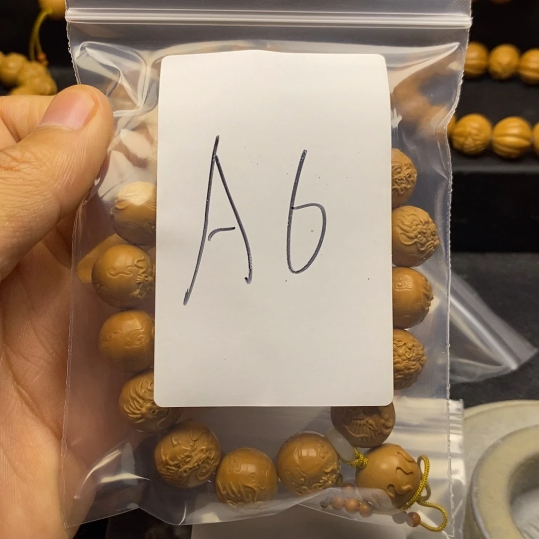 逆***者猴头核桃吊坠直播间