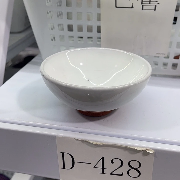 福利待遇多多哦哦哦