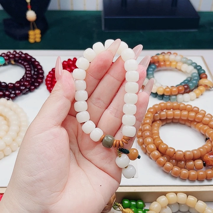 菩提根/象牙果手串