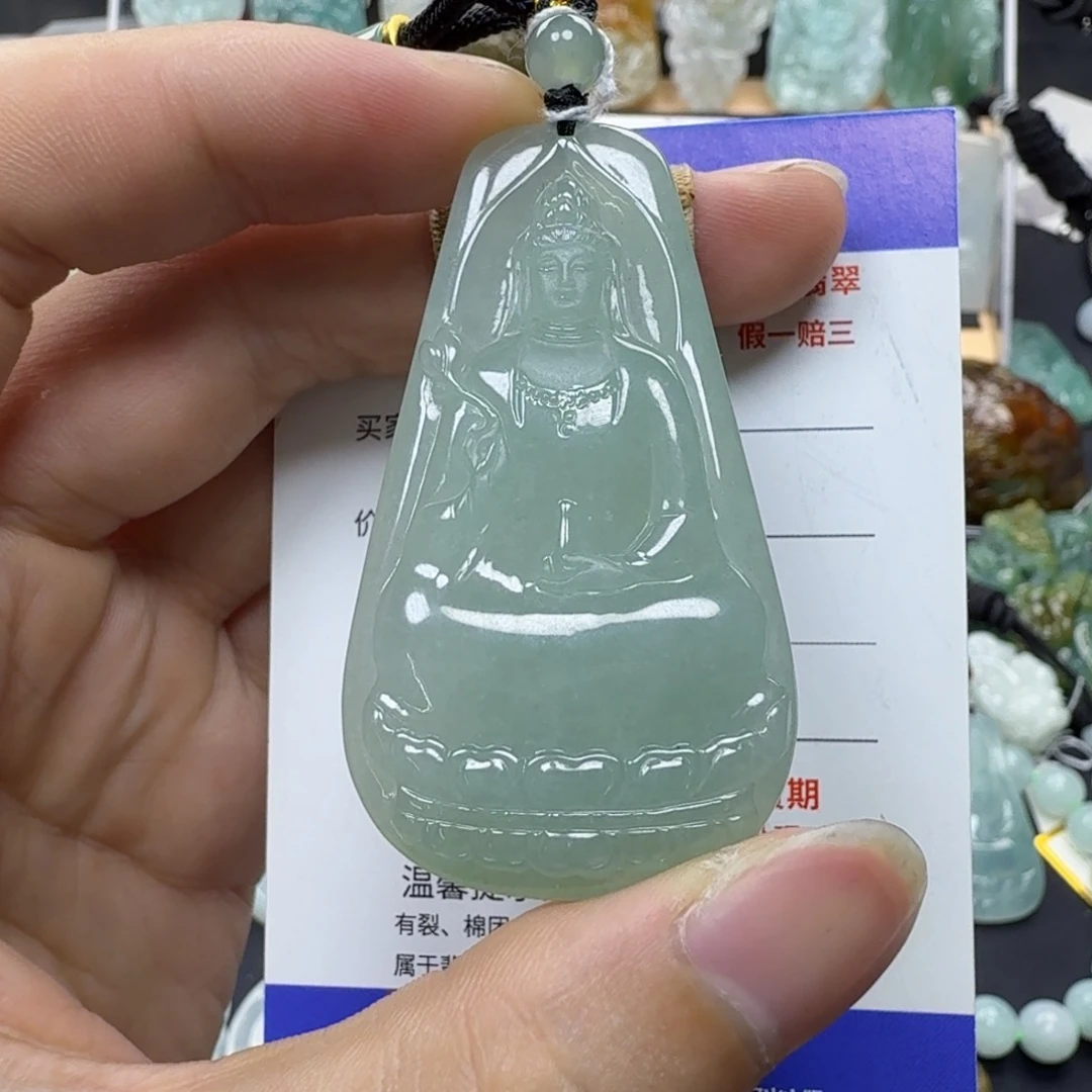 翡翠未镶嵌颈饰小*缅甸翡翠，观音