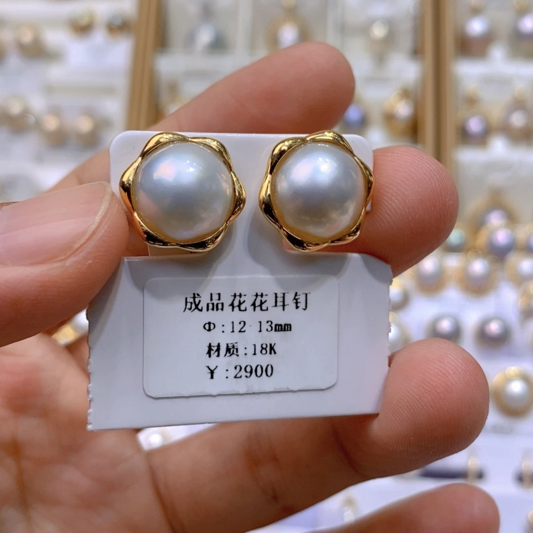 耳饰18K金镶嵌拼合珍珠（马贝珠）