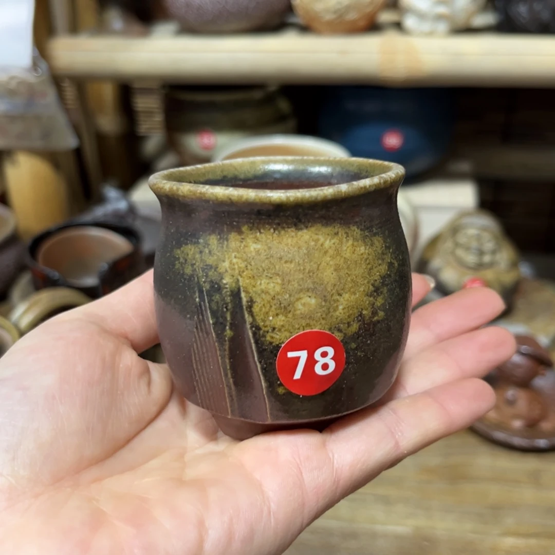 开**锋备前茶具茶具茶具茶具