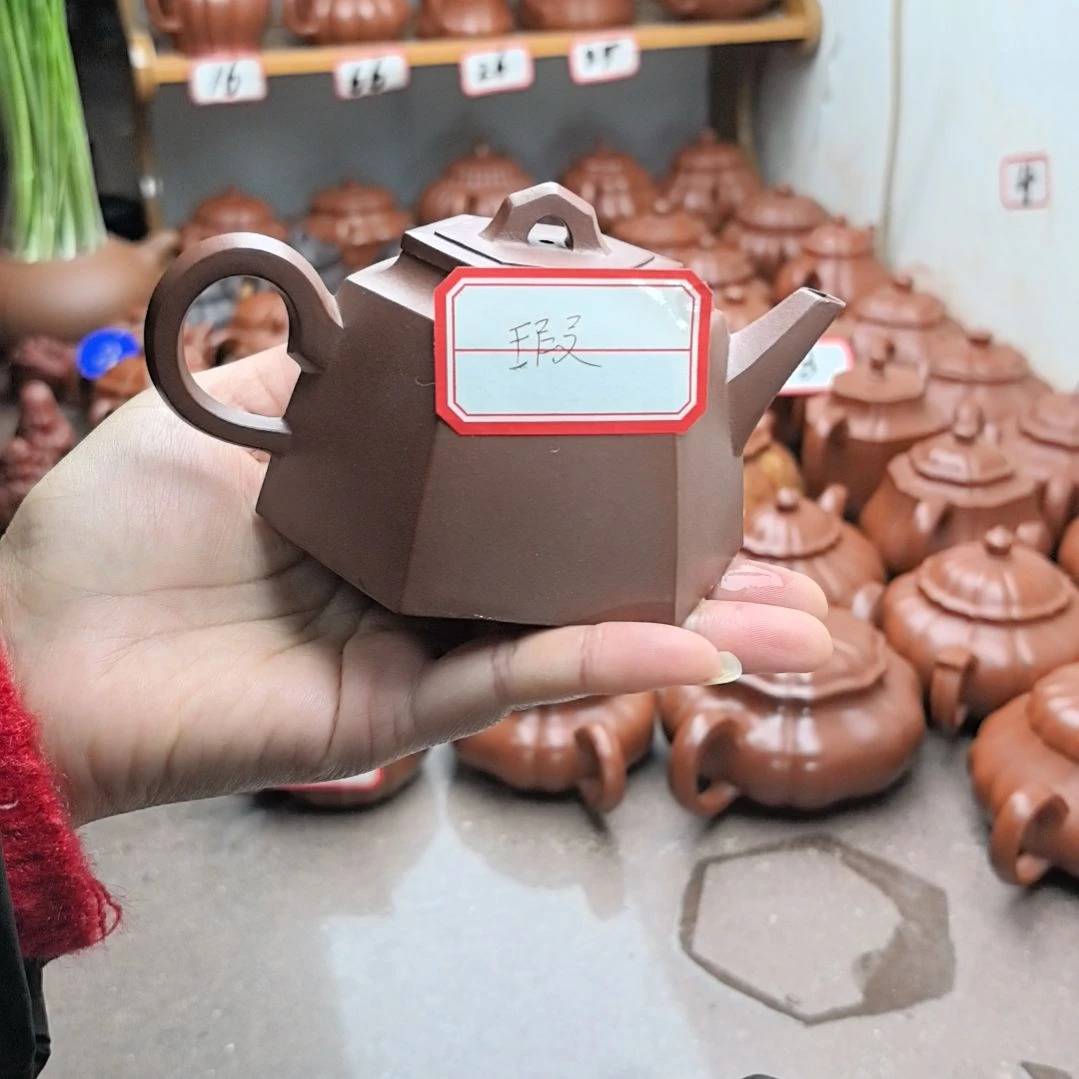 茶壶紫砂紫泥方壶220